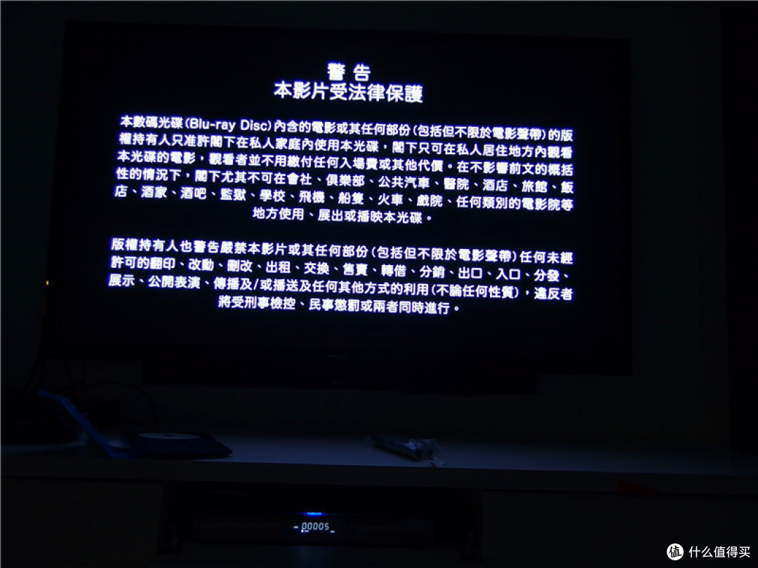 把大姐姐们从集体宿舍请到单身公寓---华硕BW-12D1S-U 12速外置蓝光刻录机