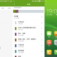 TCL 么么哒3S 手机使用感受(应用|信号|功能|解锁|配置)