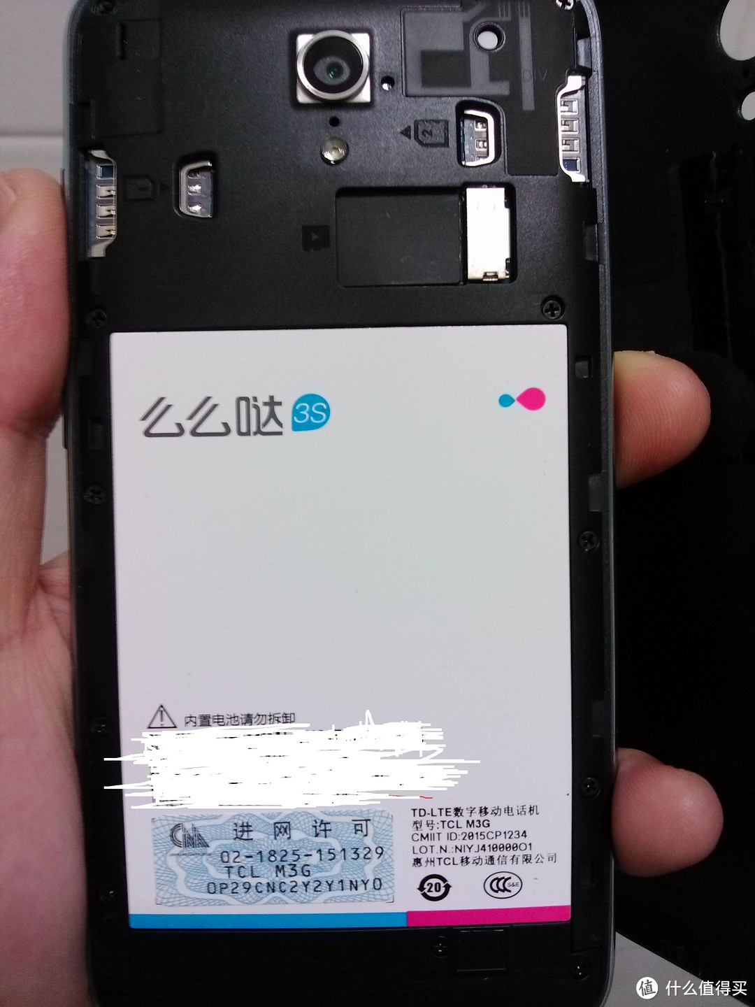 刚到手的 TCL 么么哒3S 手机