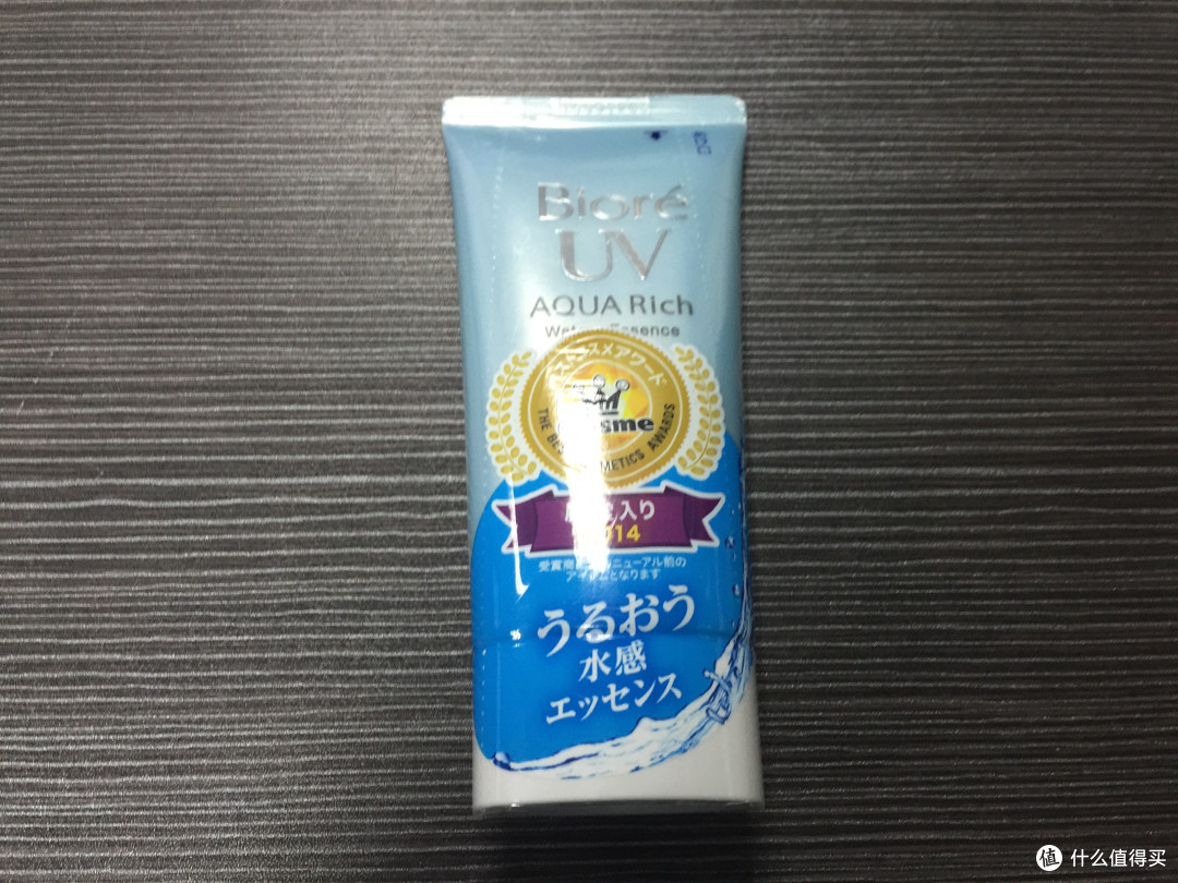 日淘第二单入手 CANMAKE 口红、fino 发膜等等