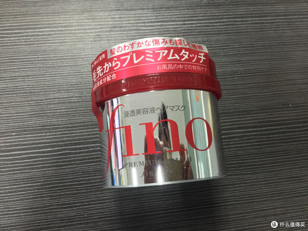 日淘第二单入手 CANMAKE 口红、fino 发膜等等