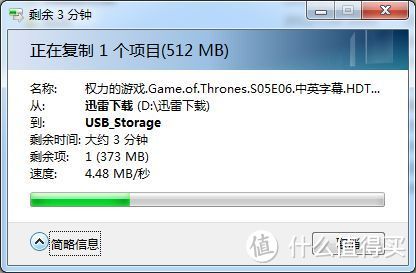 NETGEAR 美国网件 R7000 AC1900M 双频千兆无线路由器评测报告