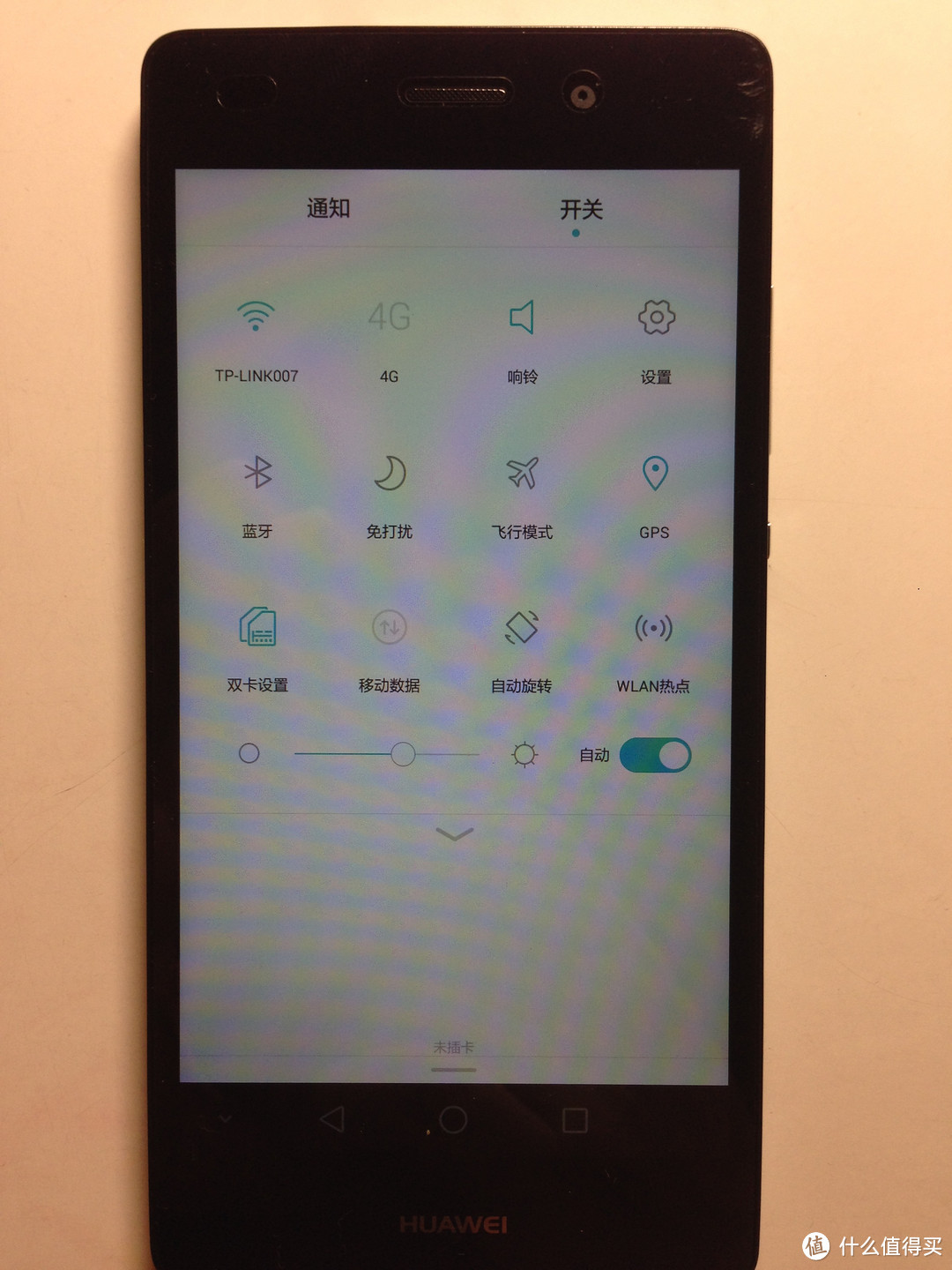 HUAWEI 华为 P8 青春版手机开箱晒物