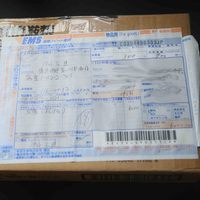 歌德 GR10e 入耳式耳塞开箱展示(全家福|耳塞套)