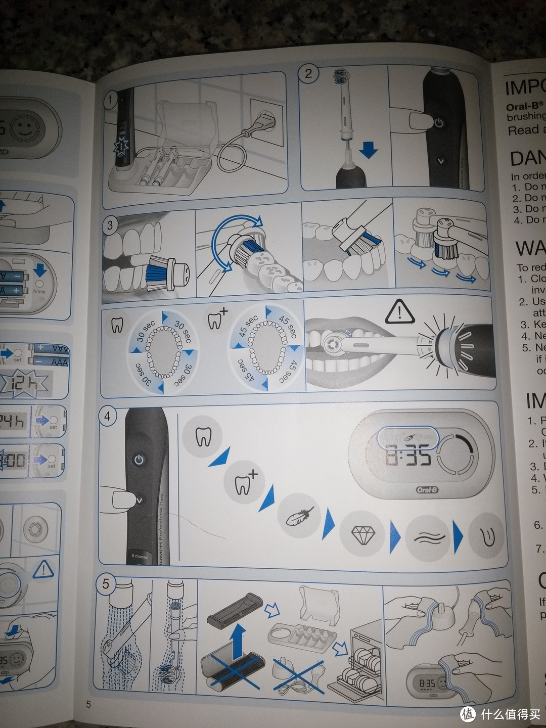 看如何选择电动牙刷：Oral-B 欧乐B 5000和7000 电动牙刷不完全对比评测