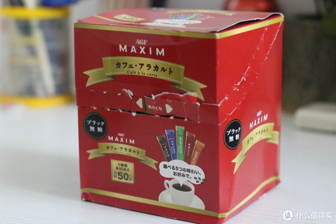 速溶咖啡的春天：AGF Maxim Stick 香醇速溶多种口味咖啡