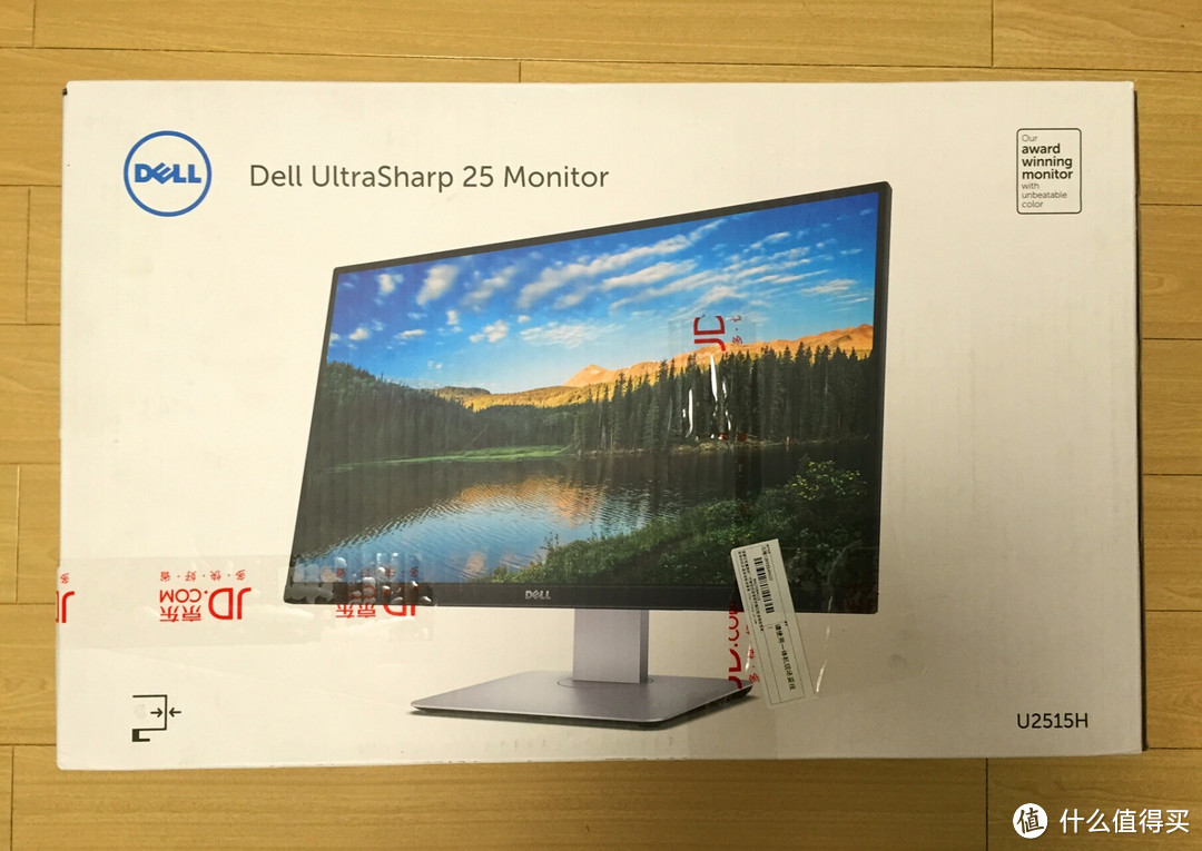 Dell 戴尔 U2515H 25英寸2K显示器简单开箱