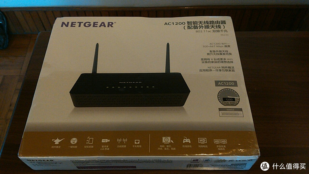 NETGEAR 美国网件 R6220 1200M 双频千兆无线路由器