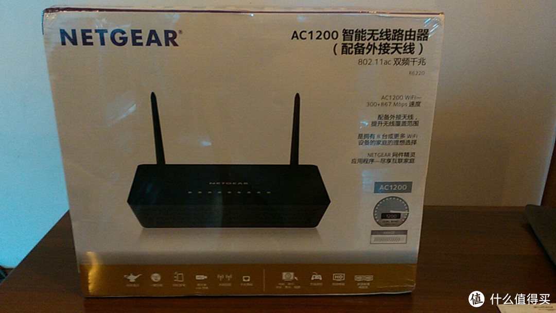 NETGEAR 美国网件 R6220 1200M 双频千兆无线路由器