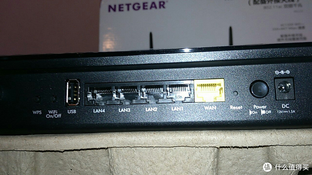 NETGEAR 美国网件 R6220 1200M 双频千兆无线路由器