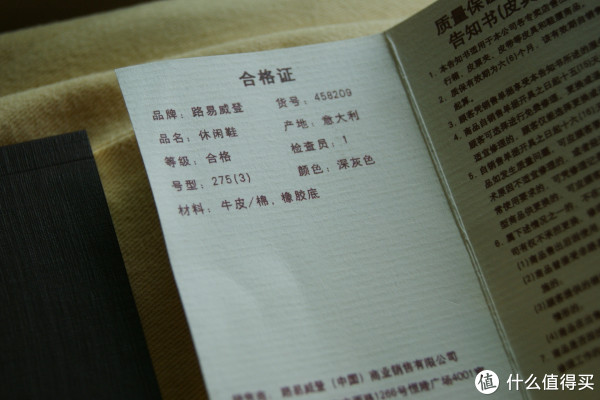 louis vuitton 路易·威登 twister 男款炭灰色一脚蹬