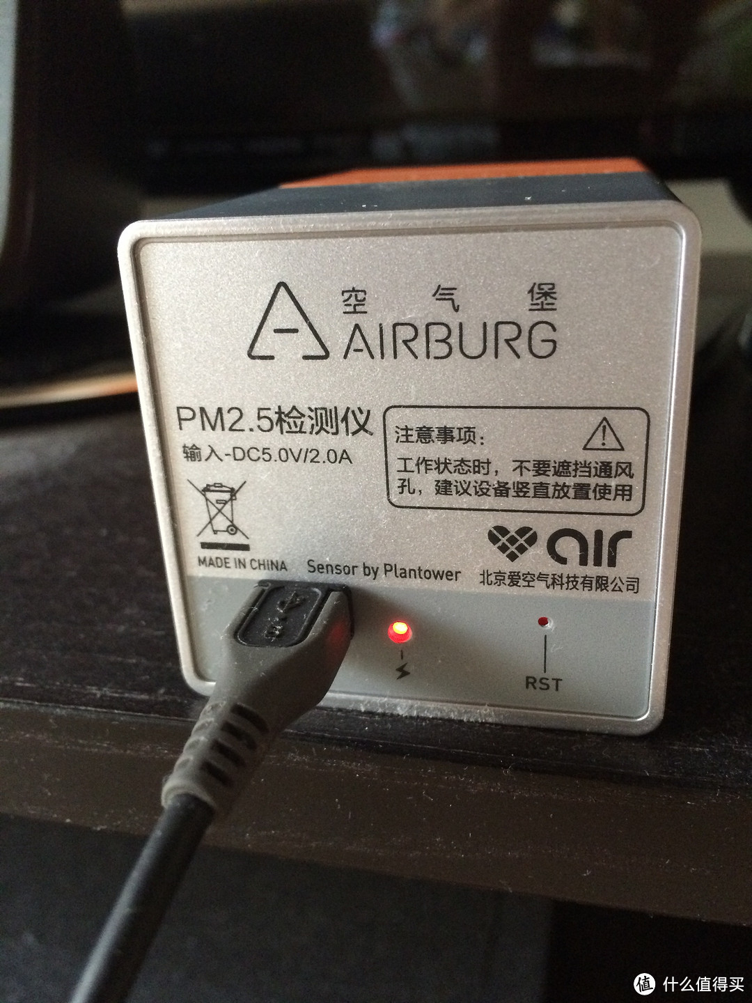 空气质量随手测：Airburg 空气堡 EMO空气质量测试仪