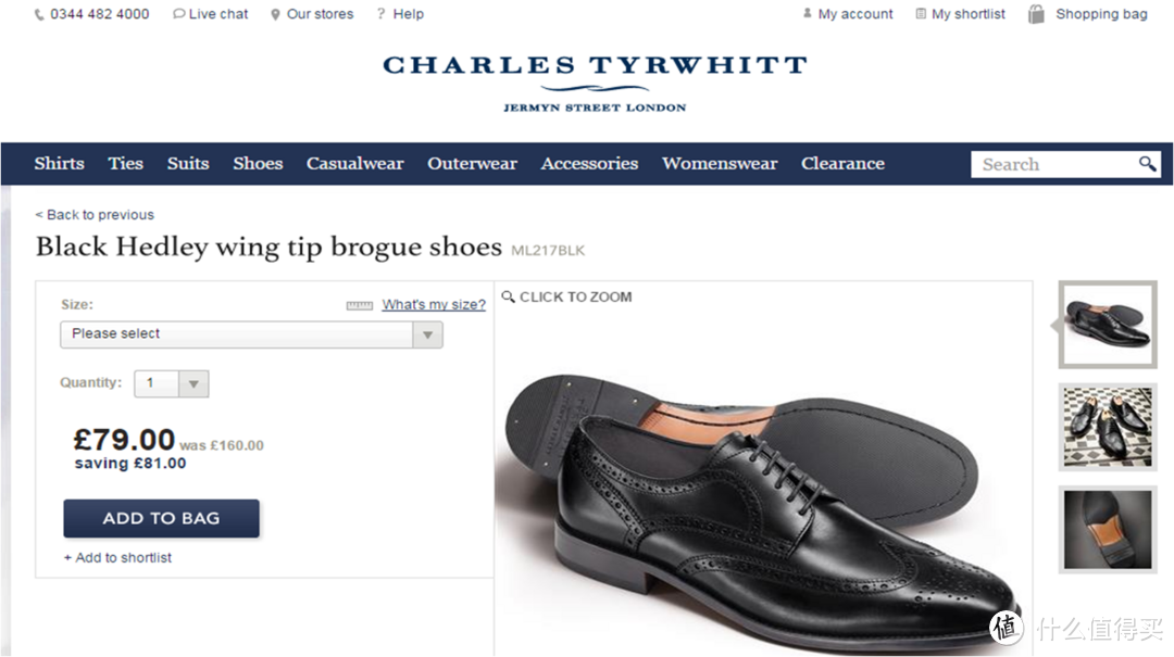 CHARLES TYRWHITT 英国官网入手男式衬衫和正装皮鞋