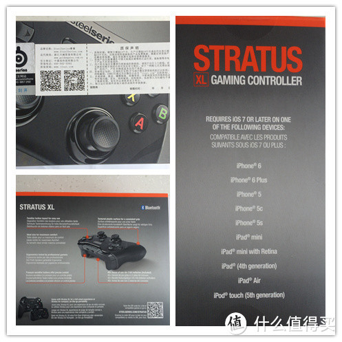 巨硬和大法的亲儿子，SteelSeries 赛睿 Stratus XL 无线游戏手柄对比评测