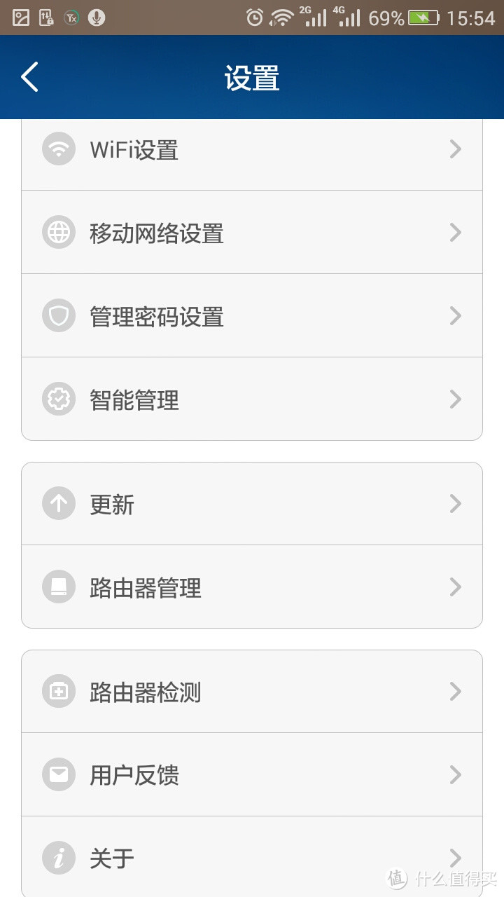 只要价格合适,怎么都值!ZMI 紫米 移动电源随身路由(移动4G)
