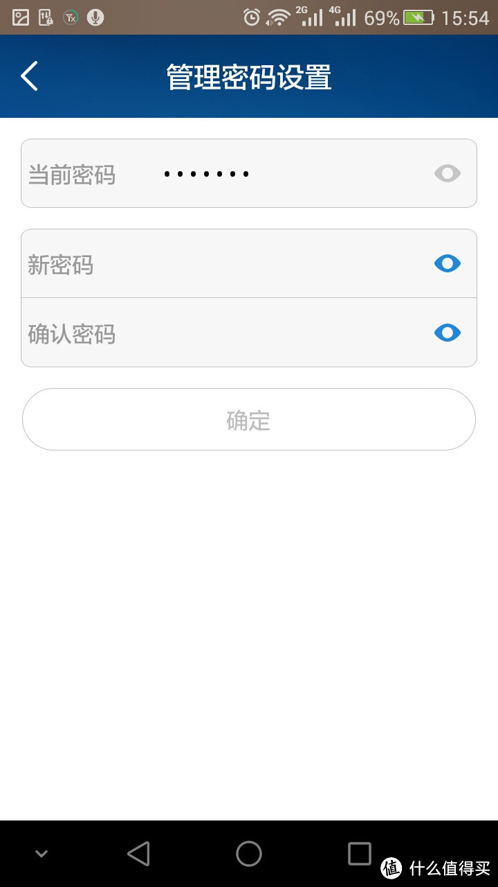 只要价格合适,怎么都值!ZMI 紫米 移动电源随身路由(移动4G)