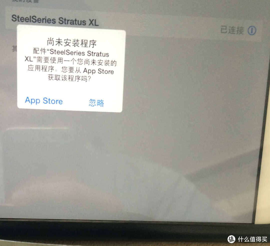 巨硬和大法的亲儿子，SteelSeries 赛睿 Stratus XL 无线游戏手柄对比评测