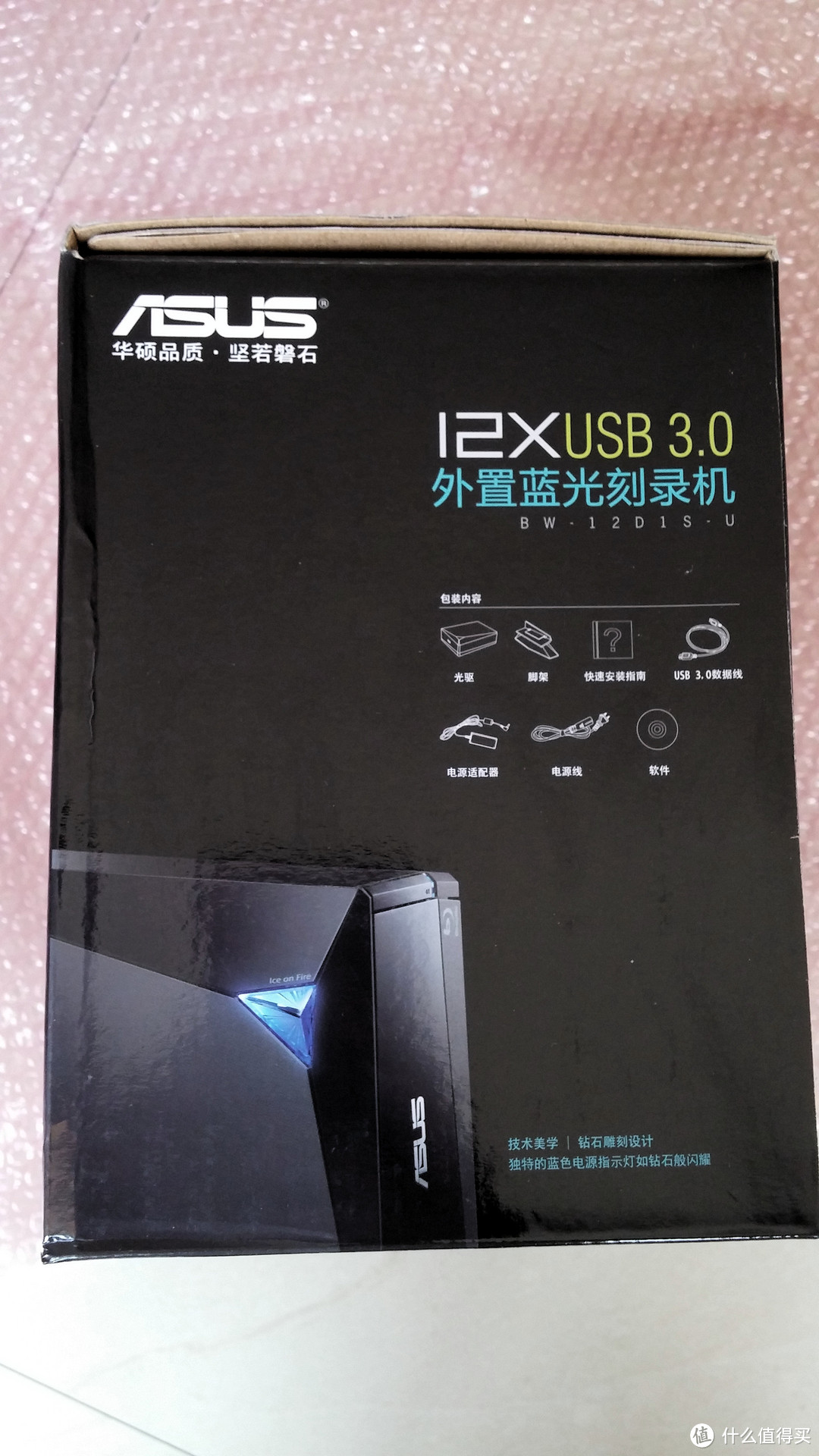 昔日机王宝刀未老——ASUS 华硕 BW-12D1S-U 12速外置蓝光刻录机简单评测