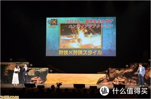 任意组合狩猎风格与狩猎技能：CAPCOM 卡普空 公布 新作《怪物猎人X》