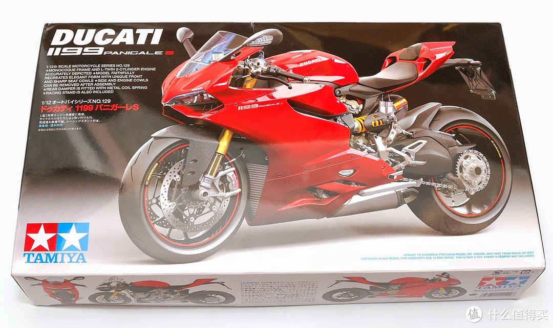 摩托中的法拉利—ducati 1199 Panigale s（田宫模型）