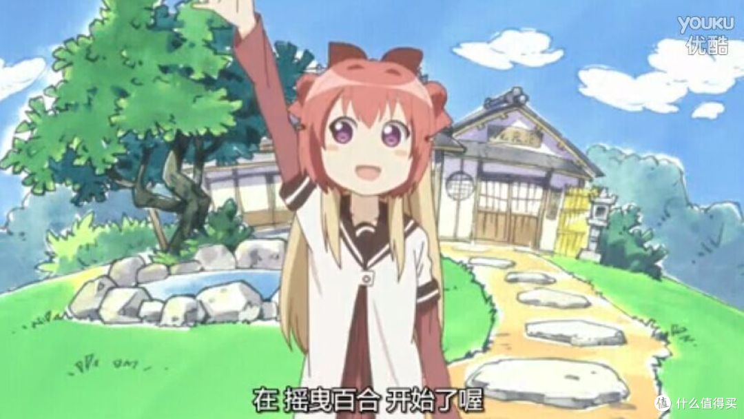 ゆるゆり~始まるよ~☆!— 岁纳京子 GSC粘土人