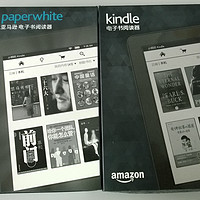 亚马逊 Kindle Paperwhite 2 电子书阅读器开箱晒物(屏幕|充电孔|指示灯|按钮|保护套)
