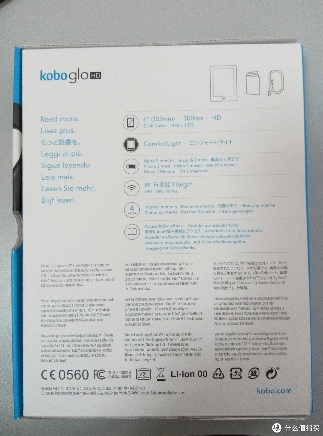 Kobo glo HD 电子书阅读器海淘经历及开箱简评