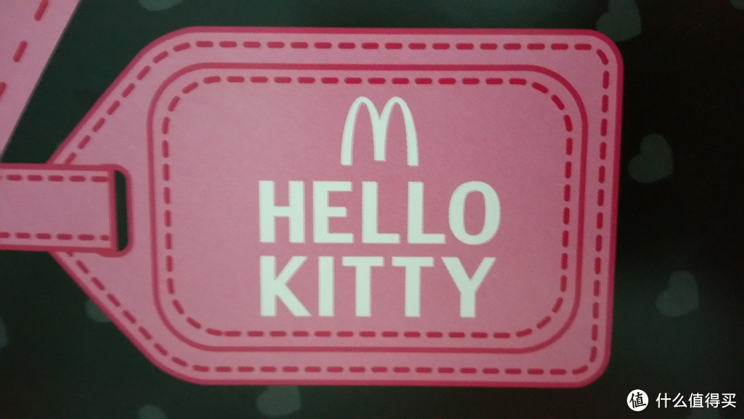 麦当劳 2015 hello kitty 世界旅行版套装