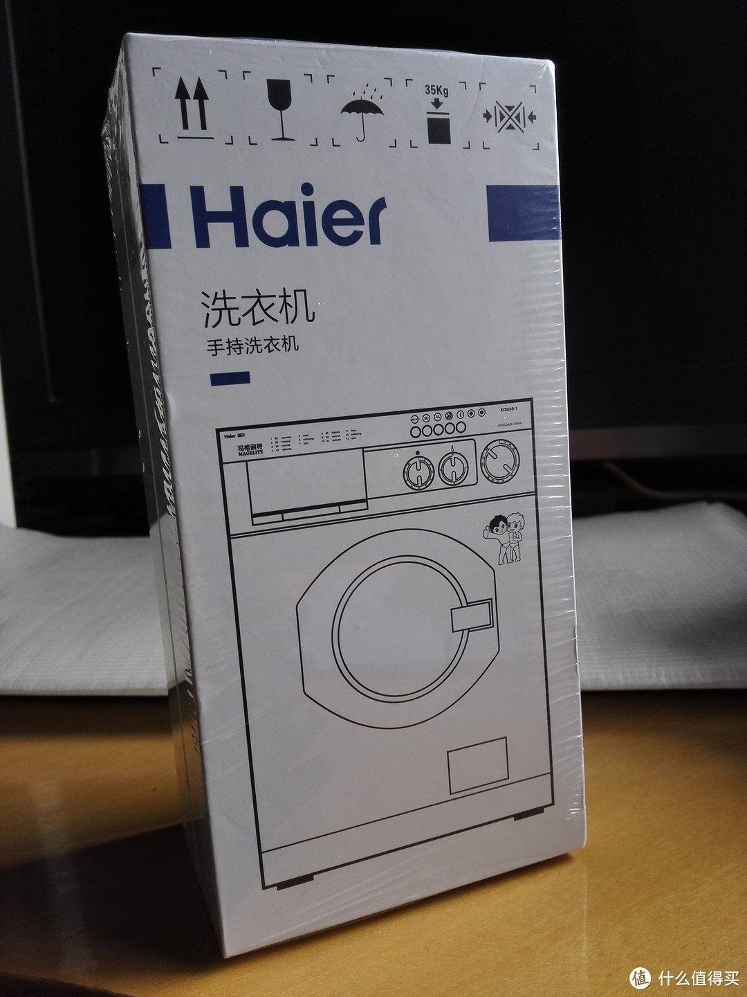 “漏嘴巴”的福音：Haier 海尔 codo 咕咚手持洗衣机