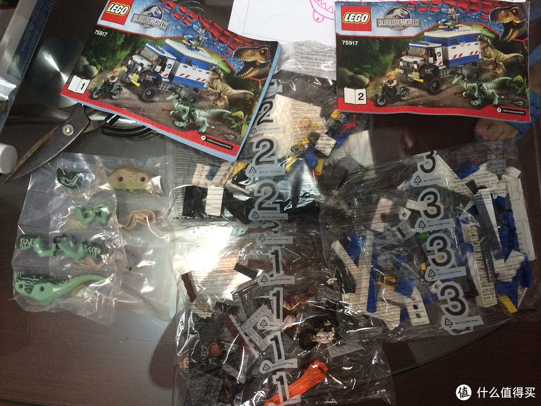 给孩子们的六一儿童节礼物：LEGO 乐高 Jurassic World 侏罗纪世界系列