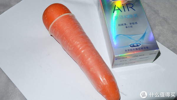 性福有你—durex 杜蕾斯 至薄幻隐air 空气套超详细测评