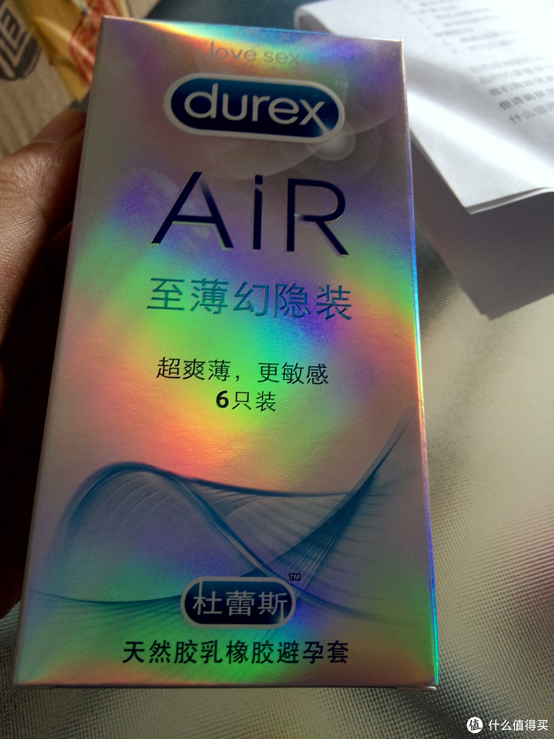 不一样的air！