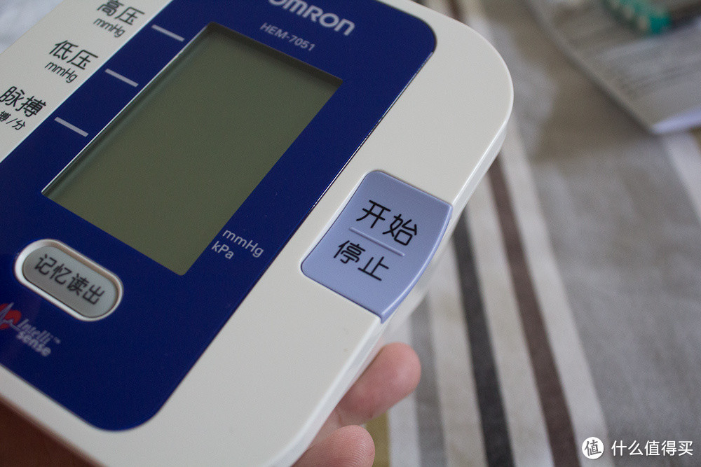 欧姆龙智能电子血压计上臂式 HEM-7051 开箱