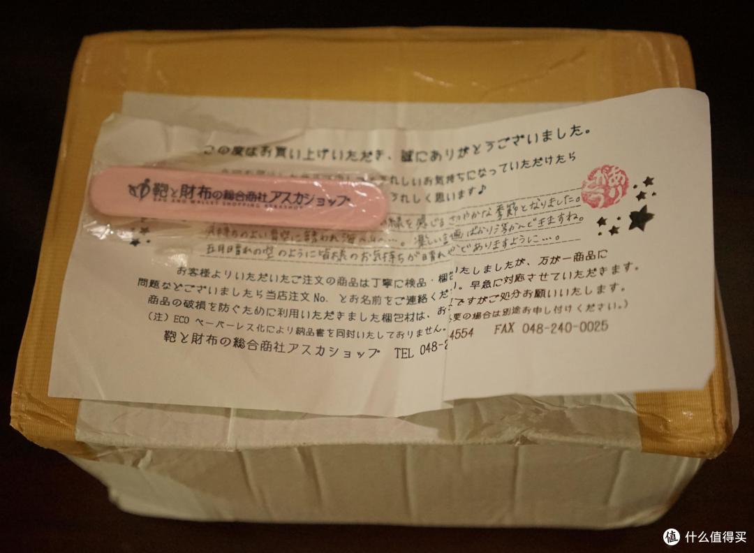 日本乐天入手马臀皮 CORDOVAN 长款钱包
