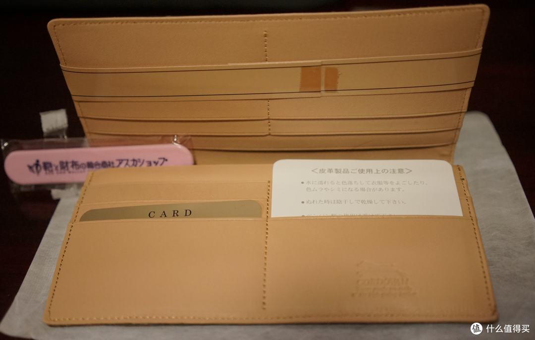 日本乐天入手马臀皮 CORDOVAN 长款钱包