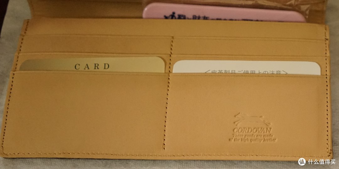 日本乐天入手马臀皮 CORDOVAN 长款钱包