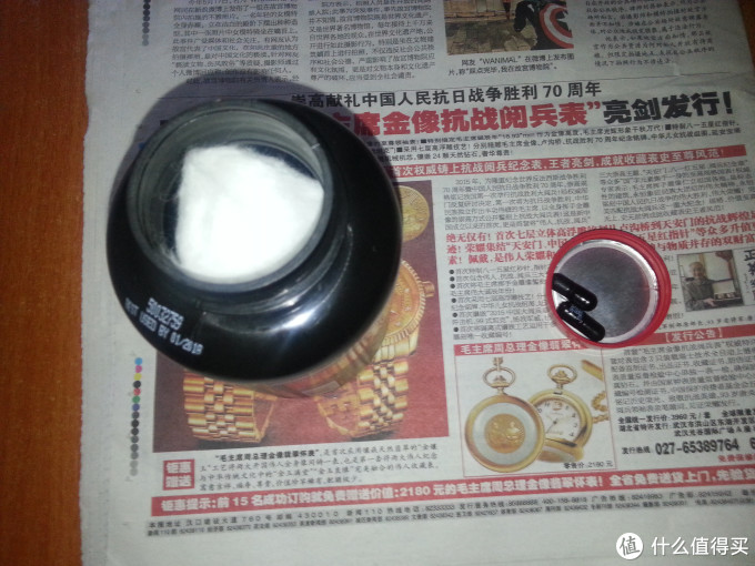 减脂人群的炽天使!Nutrex Research Labs, Lipo 6 Black 超级脂肪黑胶囊