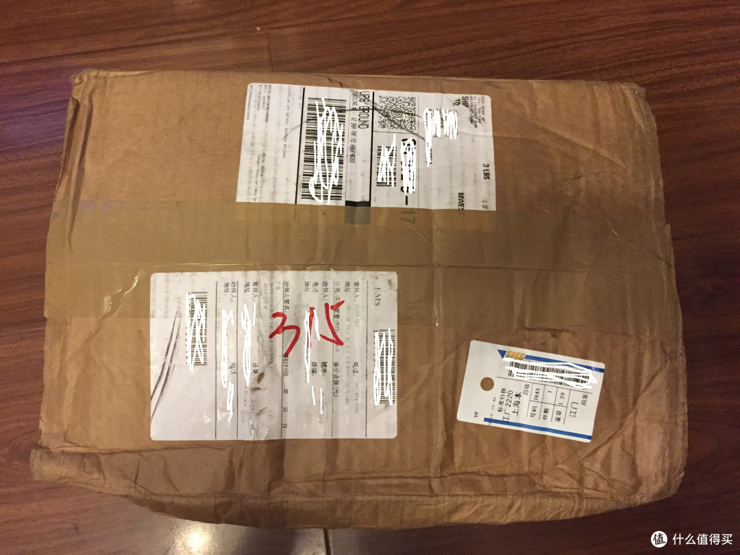 包包的快递包裹