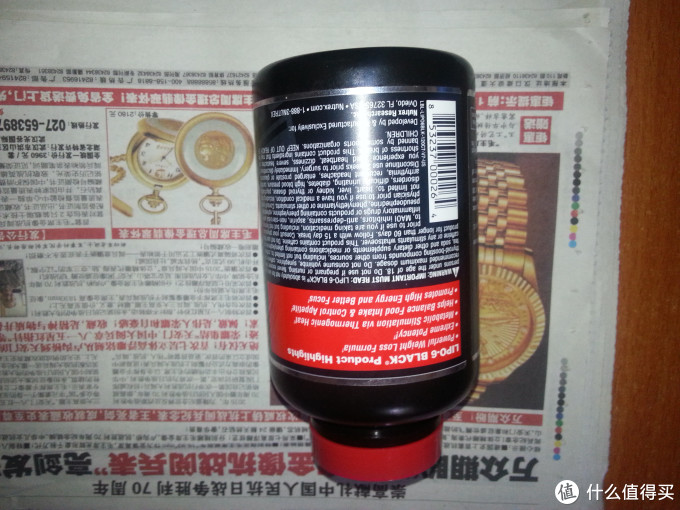 减脂人群的炽天使!Nutrex Research Labs, Lipo 6 Black 超级脂肪黑胶囊