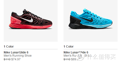 耐克美国官网入手 Nike LunarGlide 6 男款跑鞋