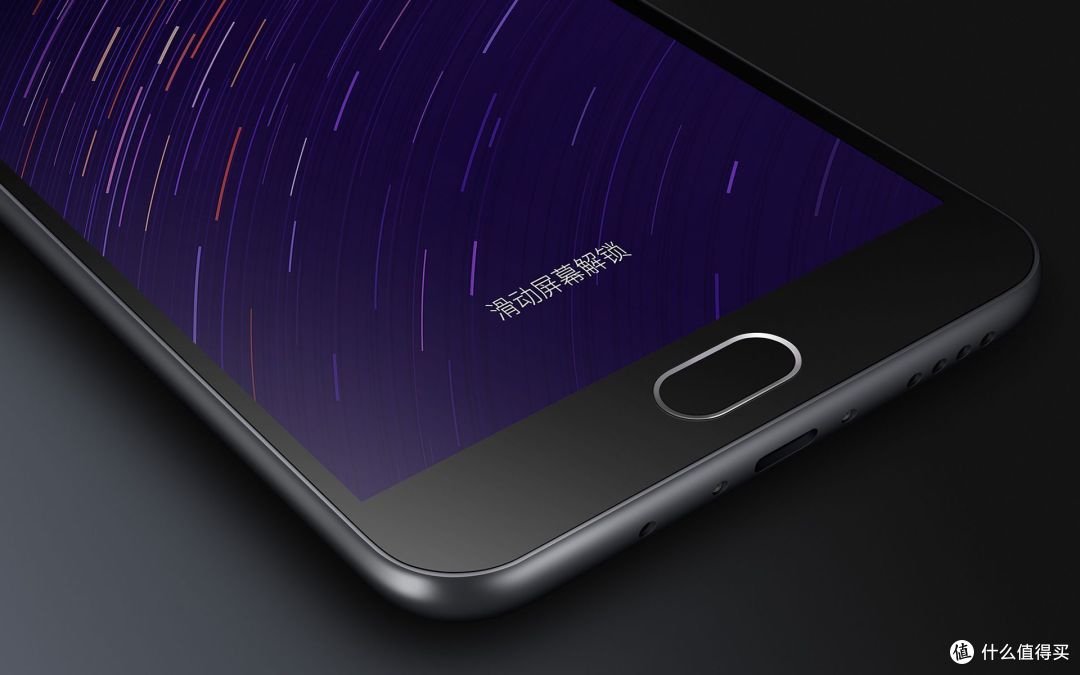 虚拟Home键改为实体键:MEIZU 魅族 发布 魅蓝note2 电信版同价799元起售