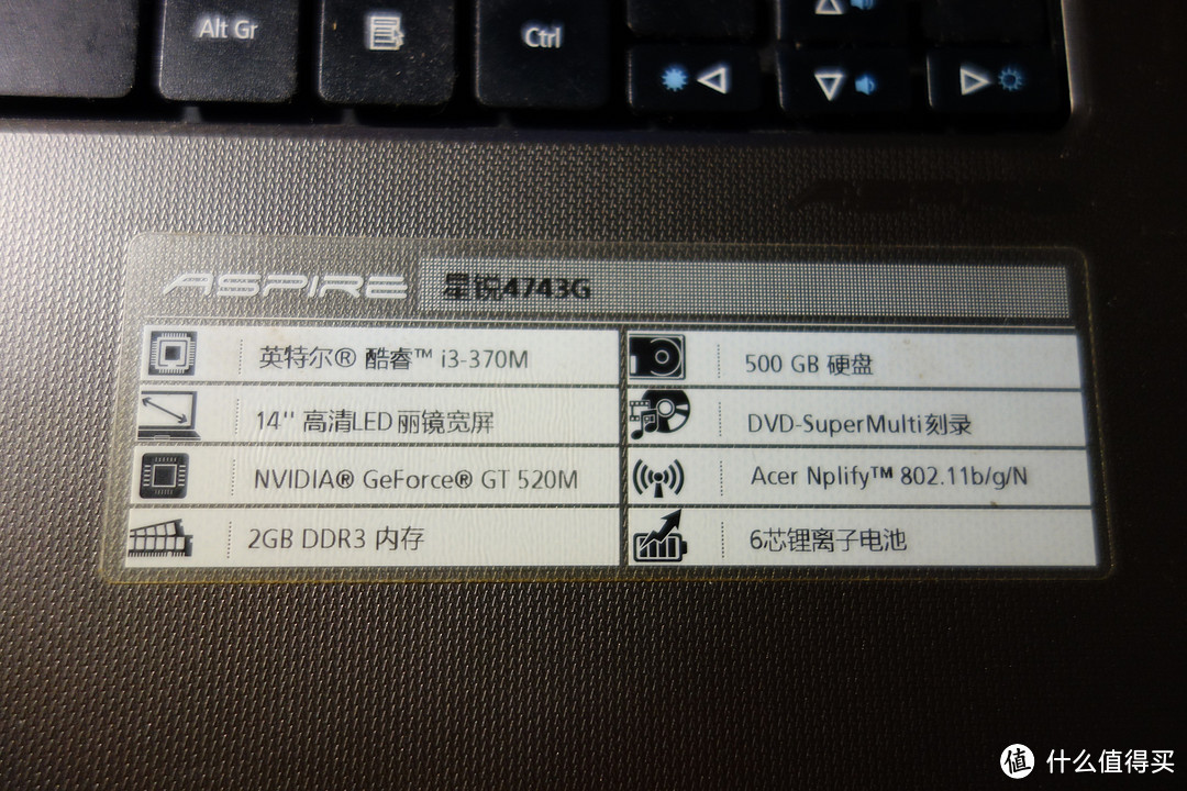 老机升级加装 KINGSHARE 金胜 K300 SATA-3 固态硬盘附系统迁移小白方案