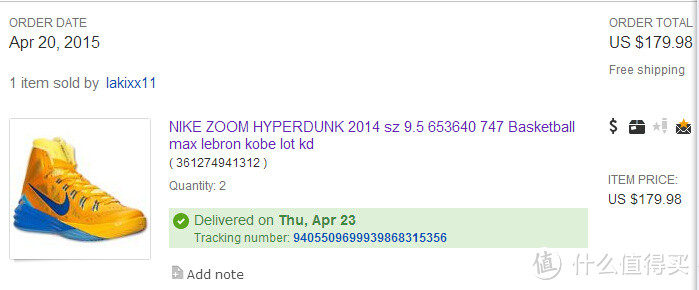 你值得拥有的一双篮球鞋：NIKE 耐克 Hyperdunk 2014