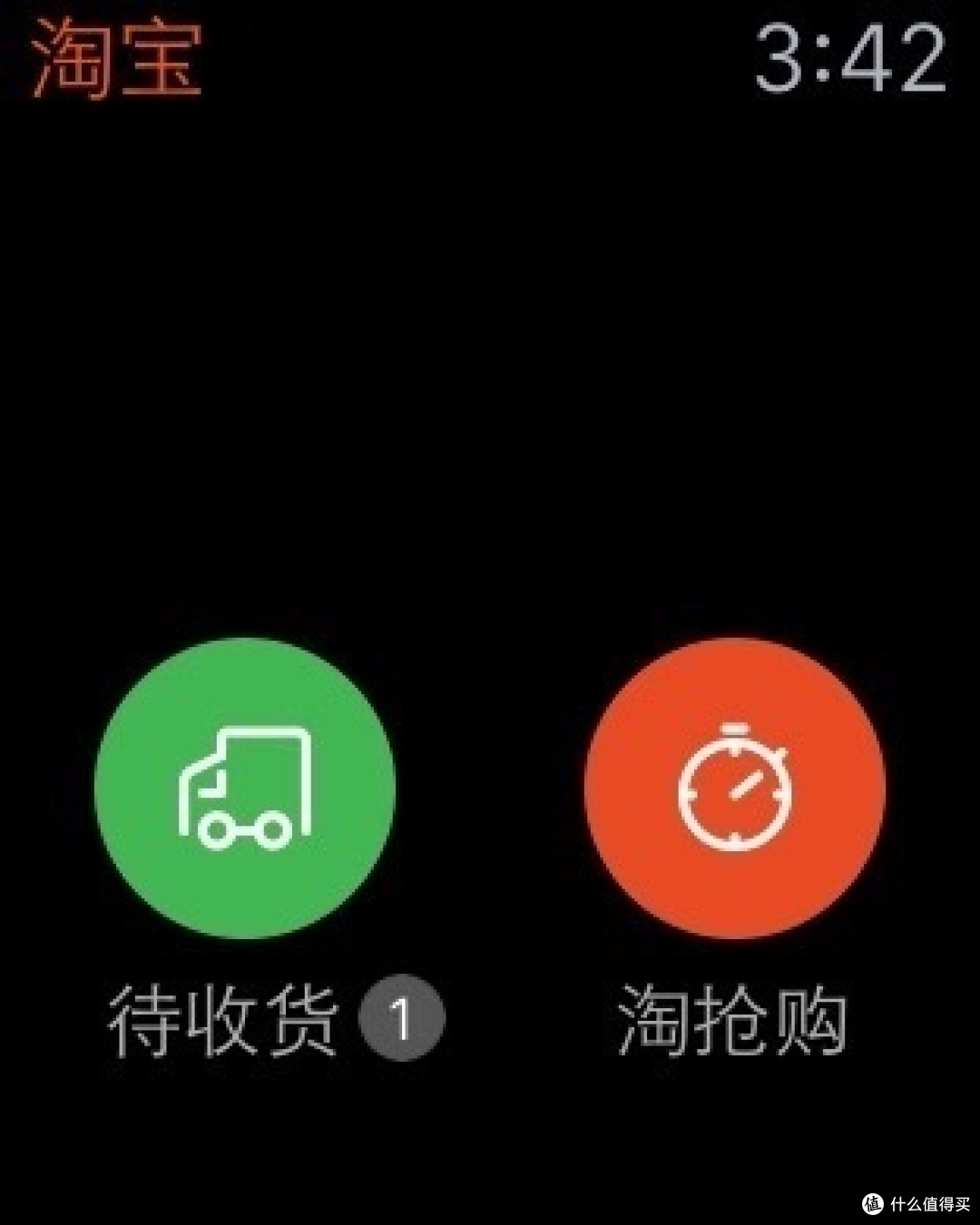 终于等到你:42MM 深空灰钢链式 Apple Watch