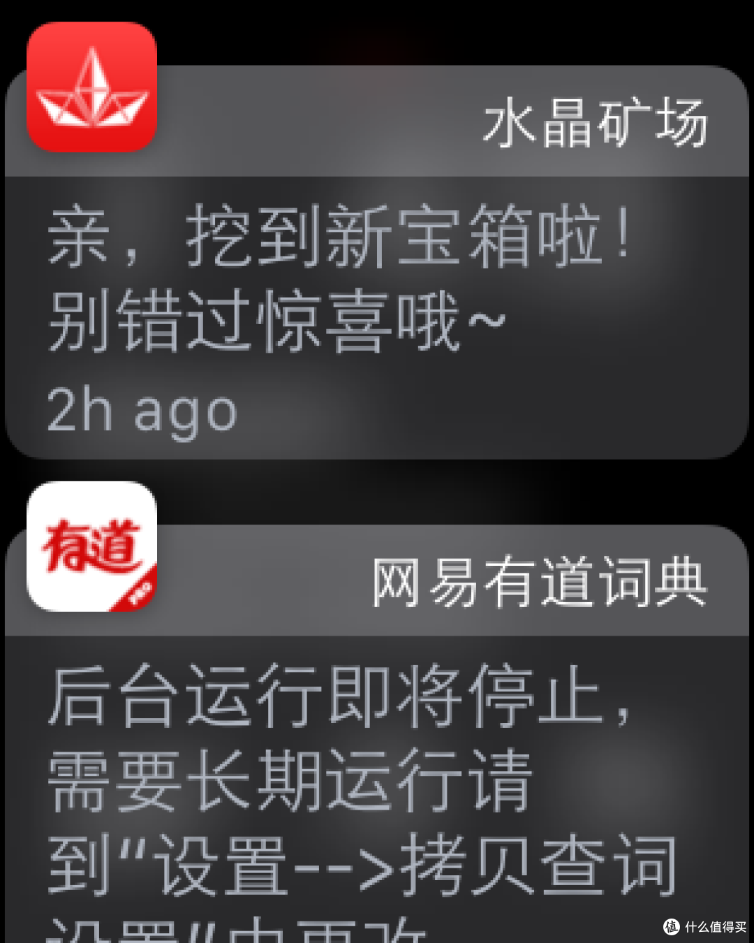 终于等到你:42MM 深空灰钢链式 Apple Watch