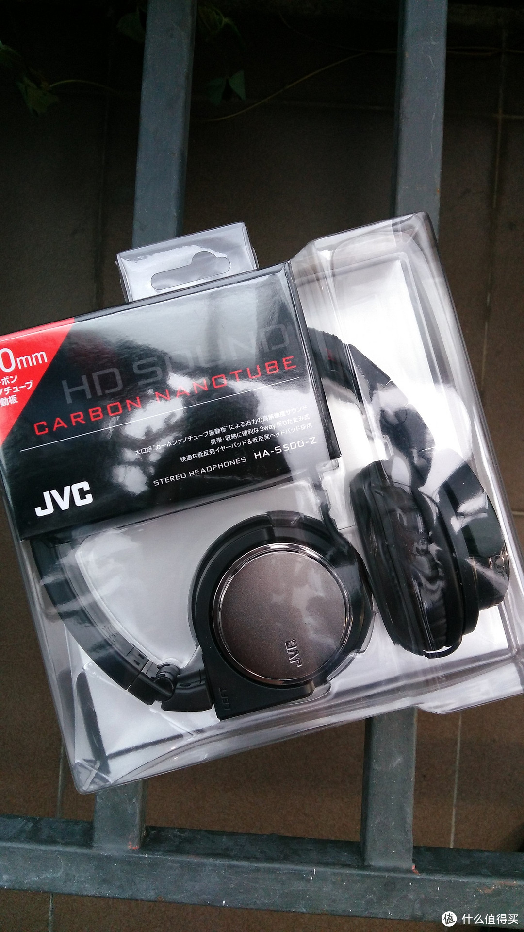JVC 杰伟士 HA-S500-Z 头戴式便携耳机开箱及简单初体验