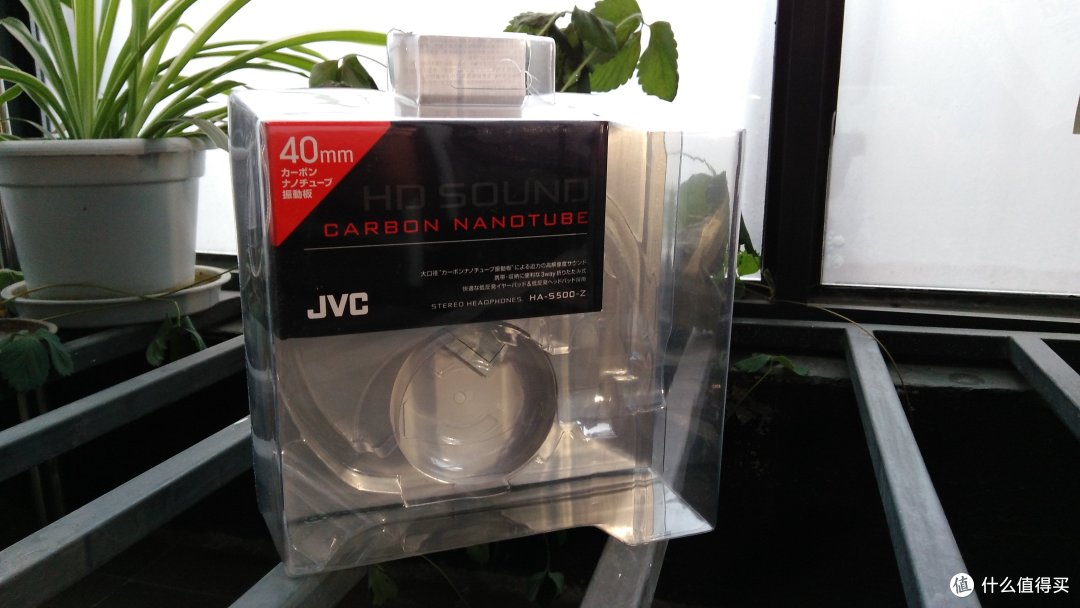 JVC 杰伟士 HA-S500-Z 头戴式便携耳机开箱及简单初体验