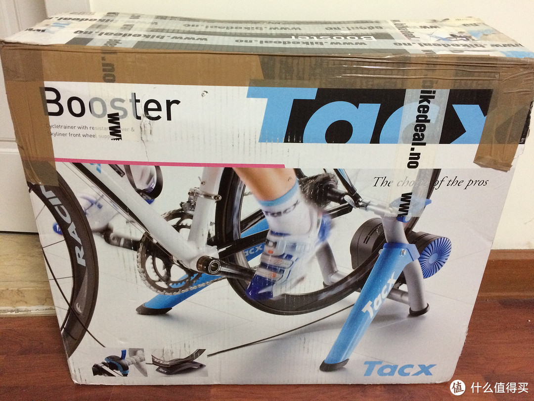 在家里骑车吧：Tacx booster T2500 线控磁阻骑行训练台