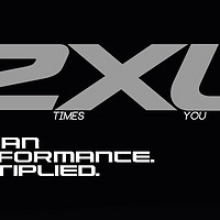 黑丝来袭！2XU Elite 男款和 2XU PWX 女款压缩长裤