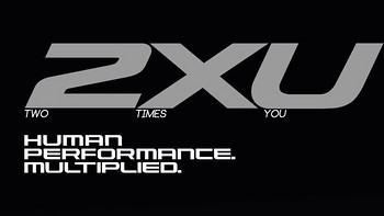 黑丝来袭！2XU Elite 男款和 2XU PWX 女款压缩长裤